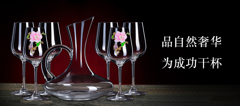 珐琅彩工艺与多宝手机版登录入口完美结合引领富人圈时尚复古潮流