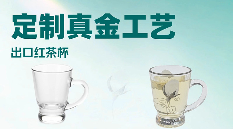 描金杯展示真金与铂金杯大气上档次长期有货可供