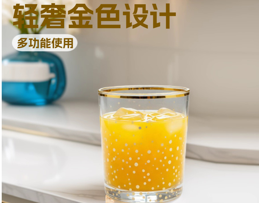 多宝手机版登录入口烫金工艺，藏着生活的精致美学