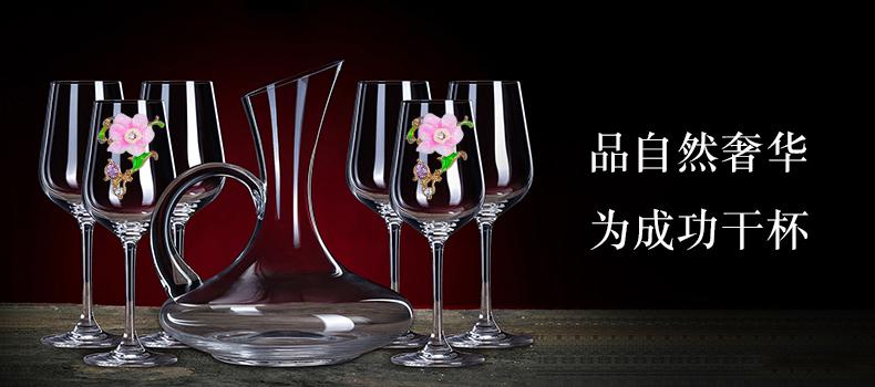 珐琅彩工艺与多宝手机版登录入口完美结合引领富人圈时尚复古潮流