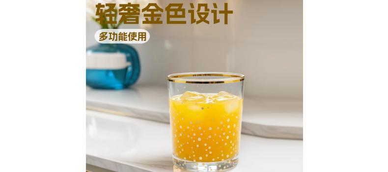 多宝手机版登录入口烫金工艺，藏着生活的精致美学